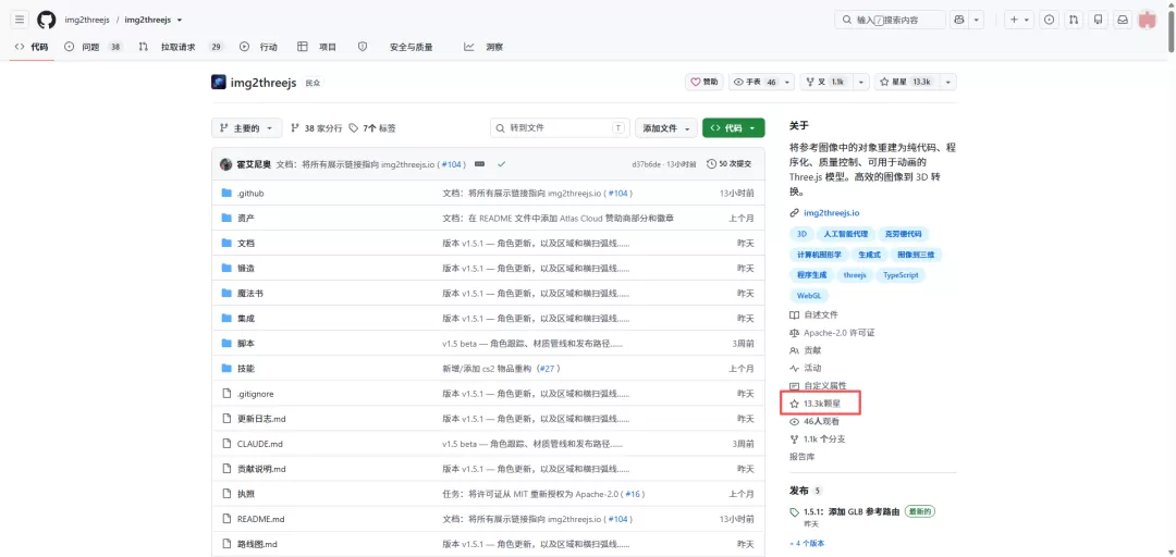 图片 16