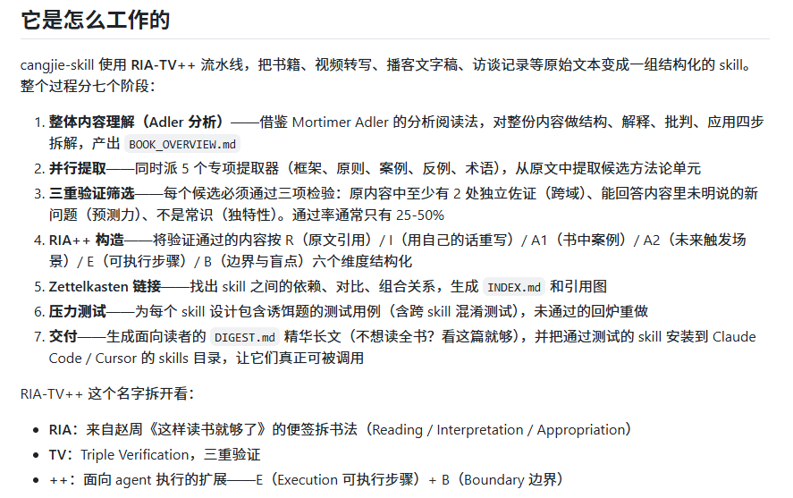 图片 18