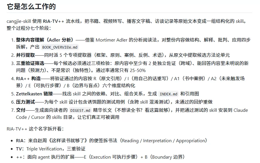 图片 18