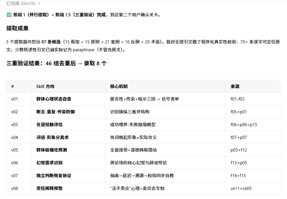 图片 19