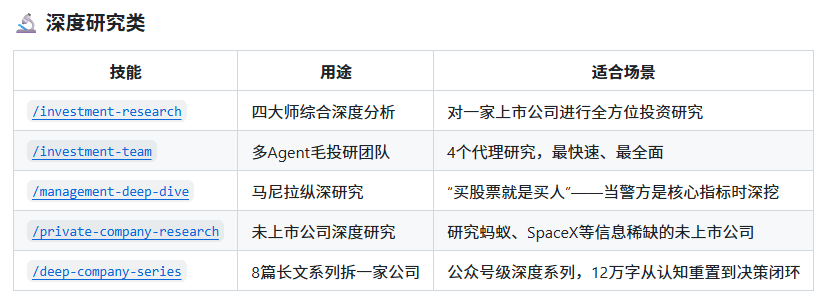 图片 24