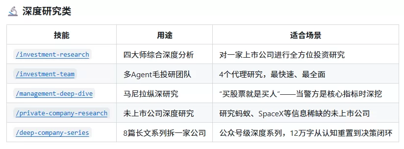 图片 24