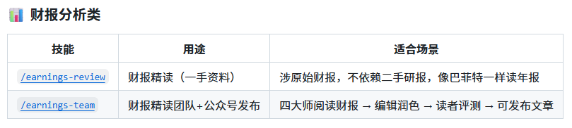 图片 25