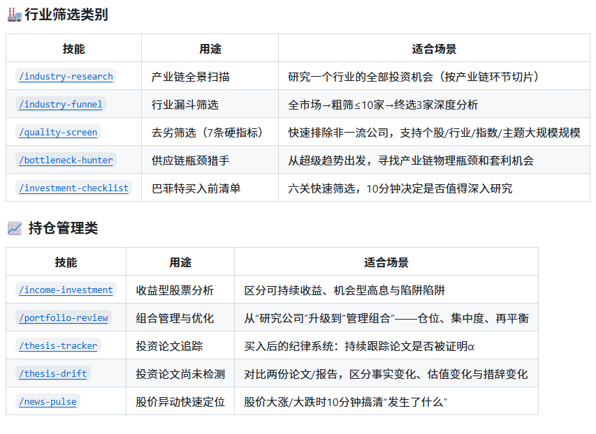 图片 26