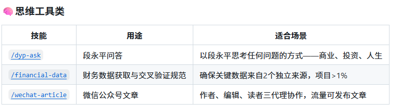 图片 27