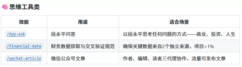 图片 27