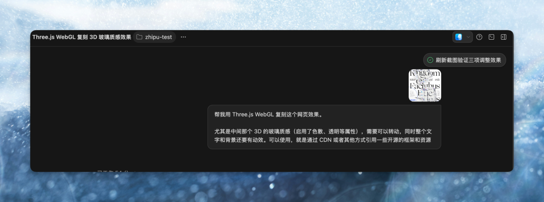 图片 5