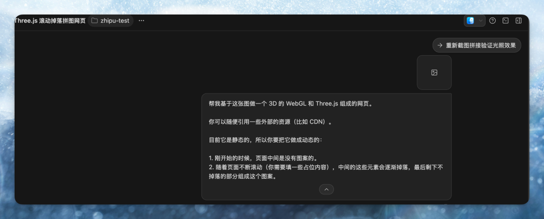 图片 14