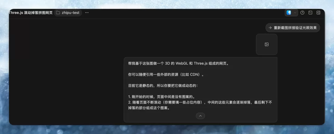 图片 14