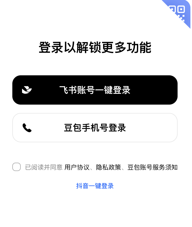 图片 1