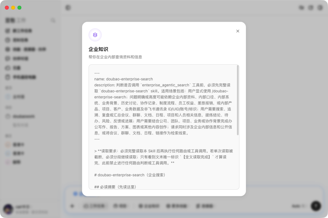 图片 7