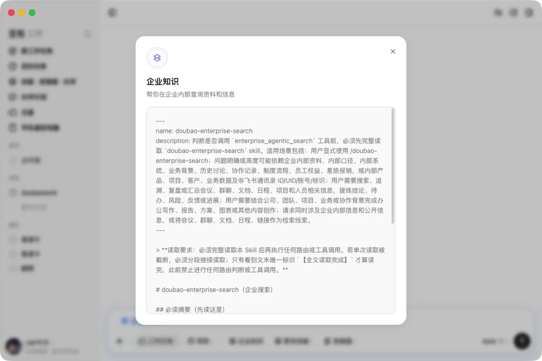 图片 7