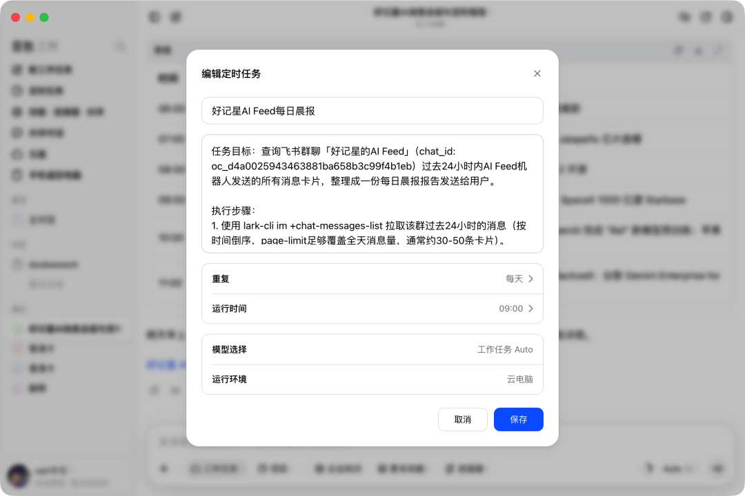 图片 9
