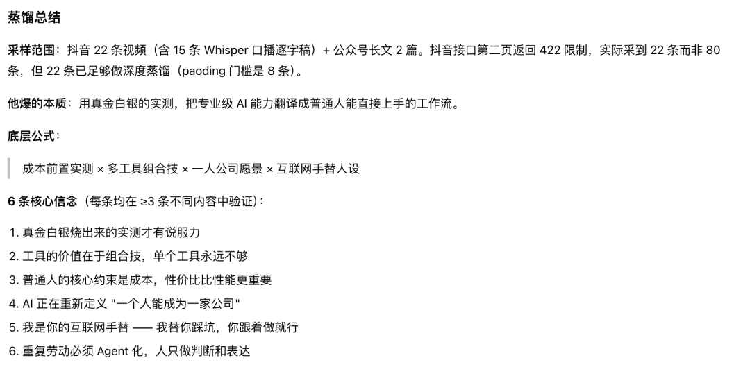 图片 13