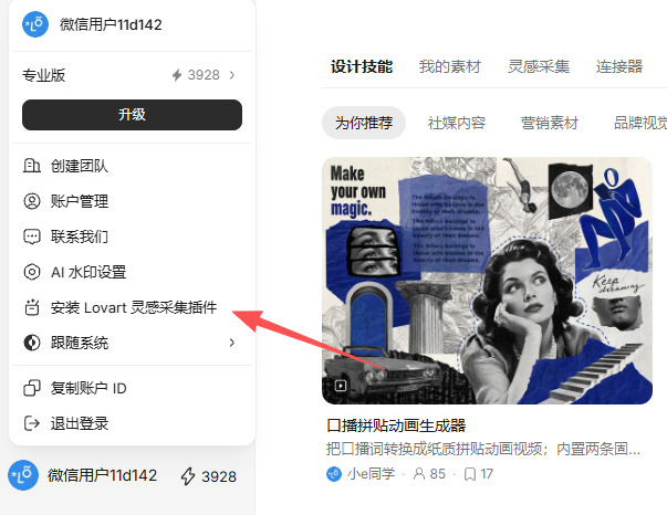 图片 10