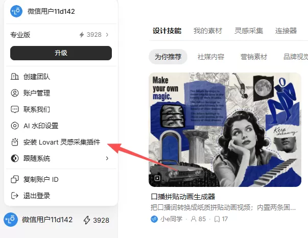 图片 10