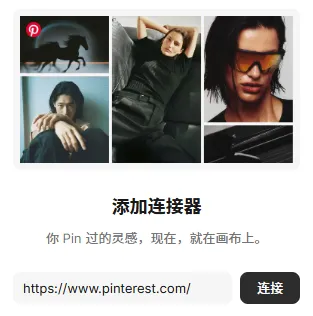 图片 11
