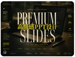 图片 15