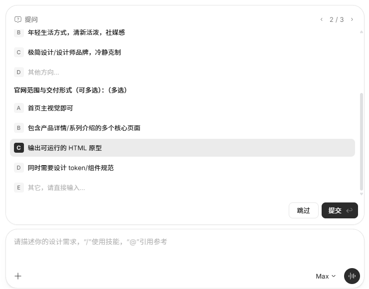 图片 25