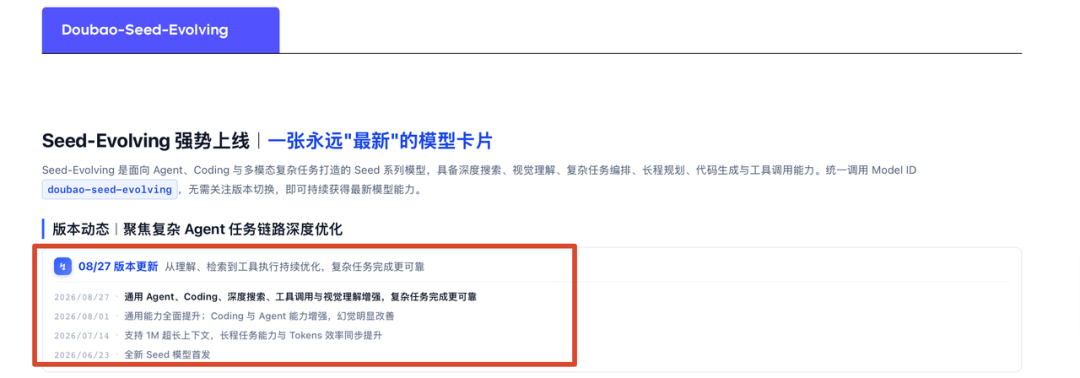 图片 1