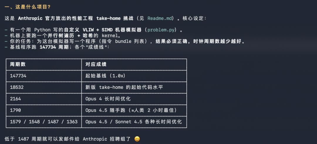 图片 9