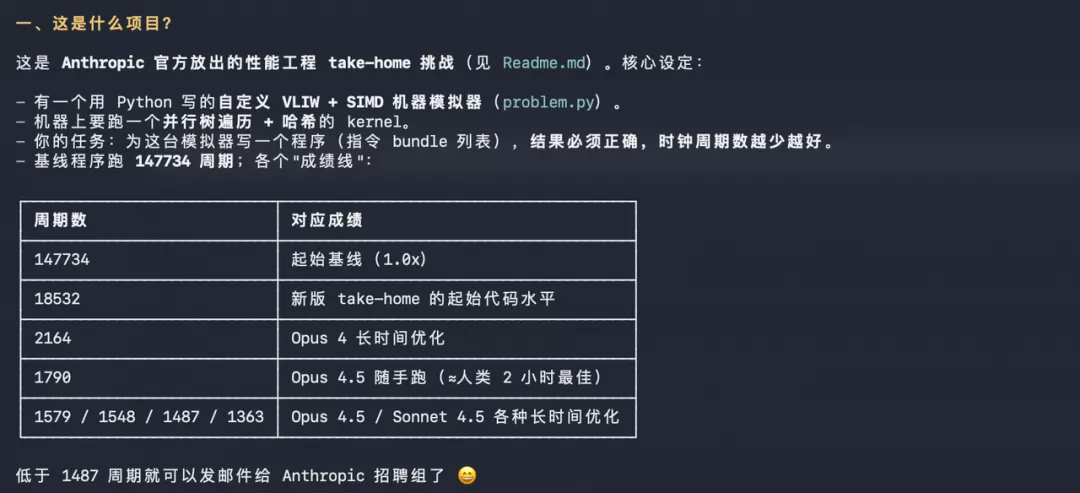 图片 9
