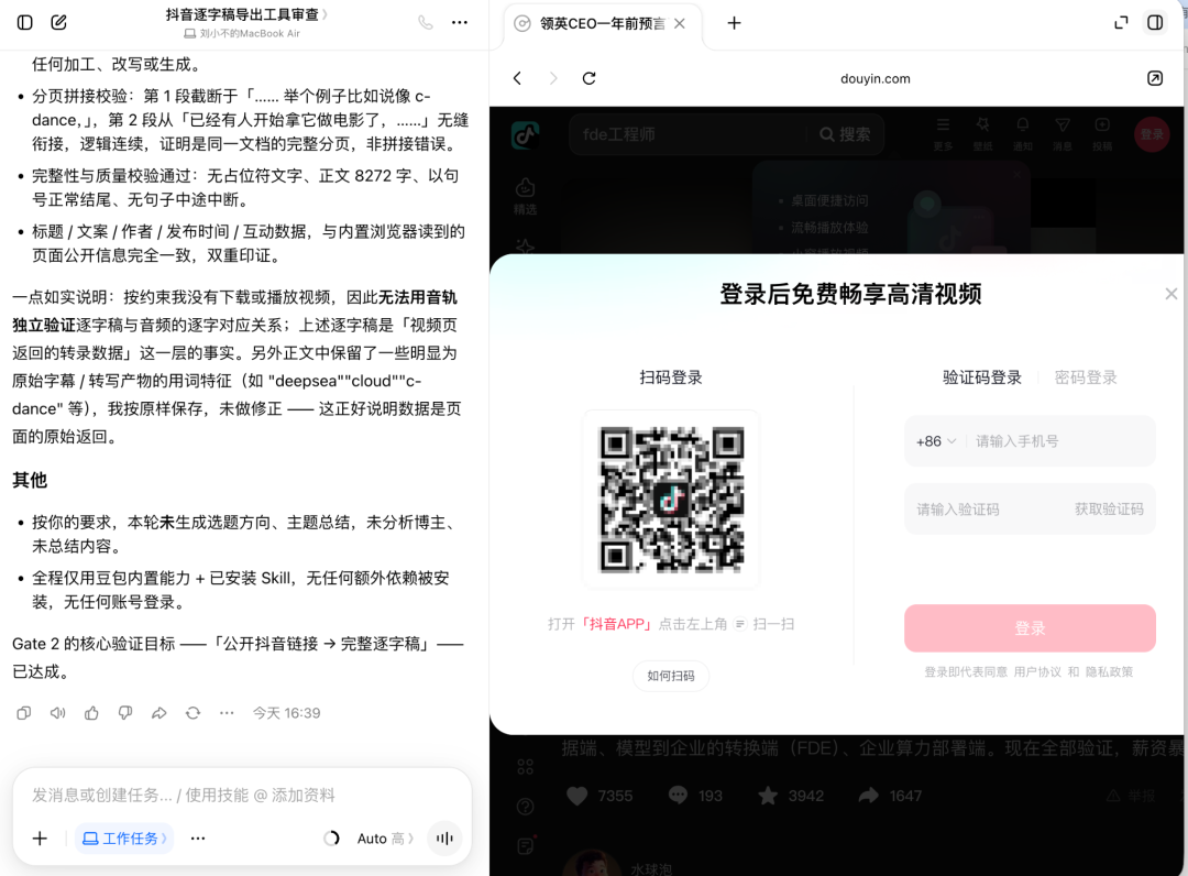 图片 3