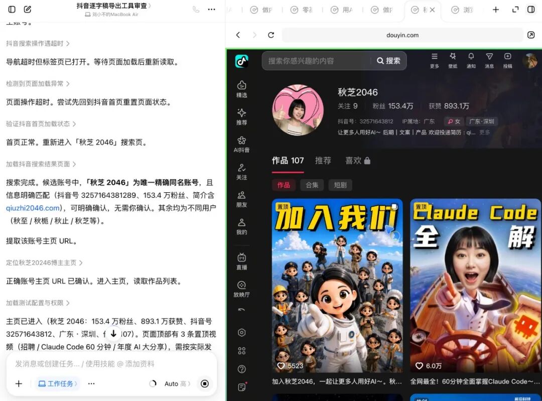 图片 4