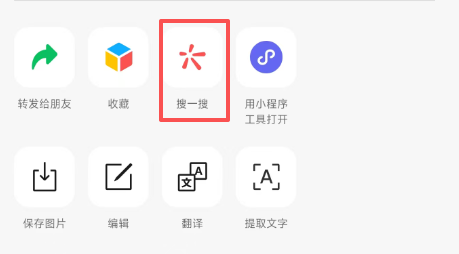 图片 6