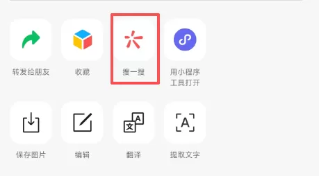 图片 6