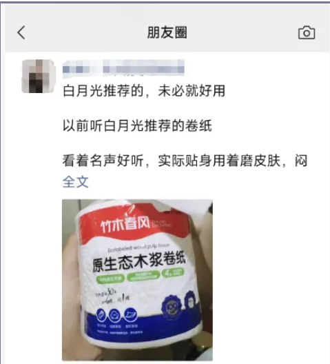 图片 5