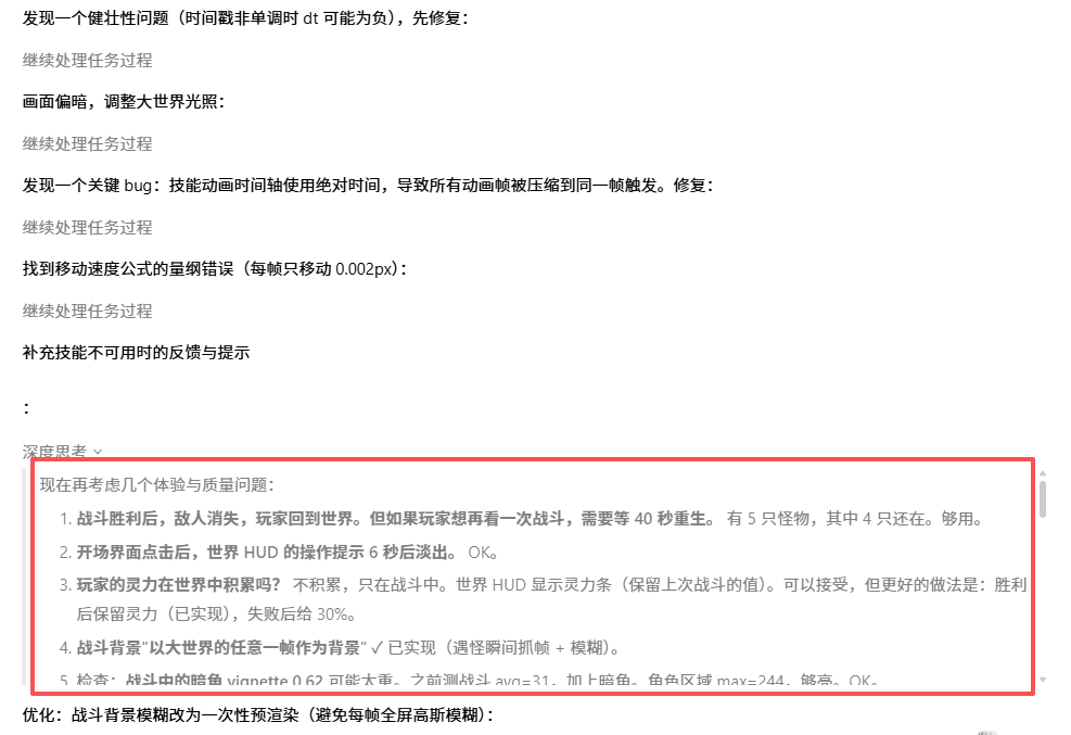 图片 4