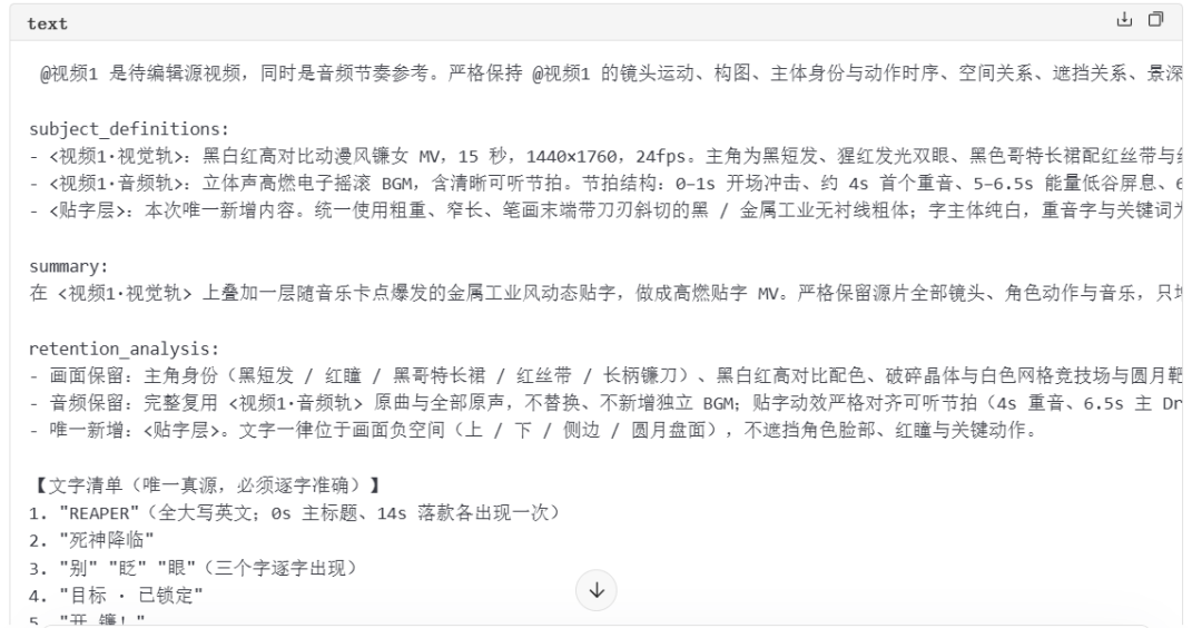 图片 2