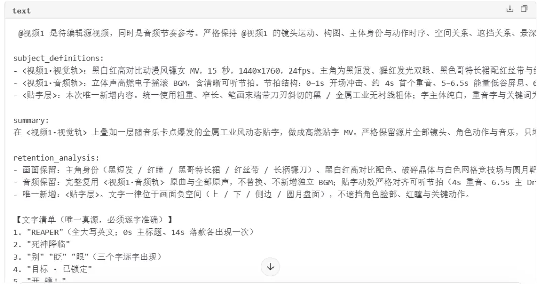 图片 2