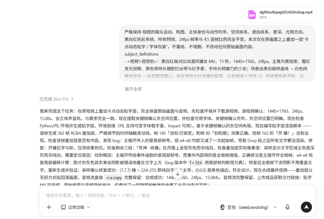 图片 3