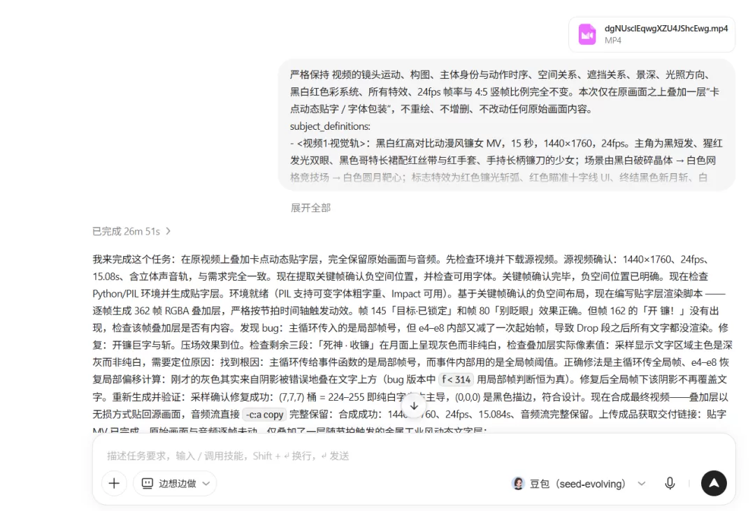 图片 3