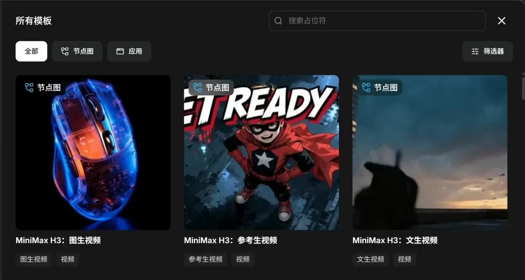 图片 7