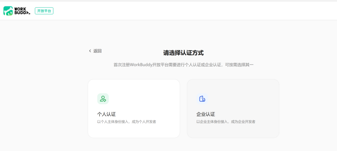 图片 6