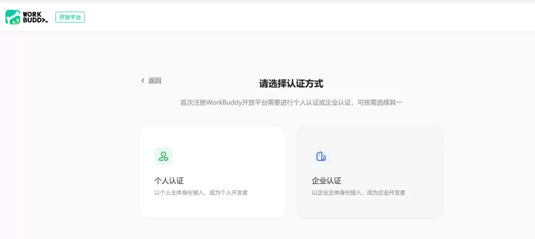 图片 6
