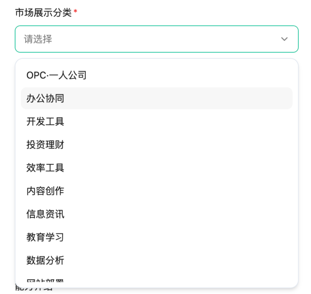 图片 13