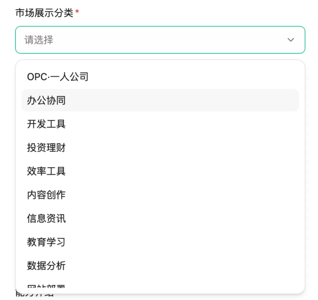 图片 13