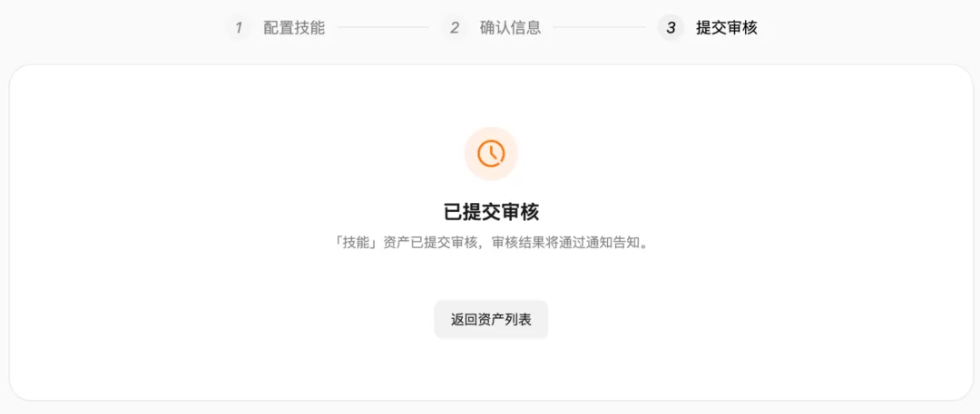 图片 14