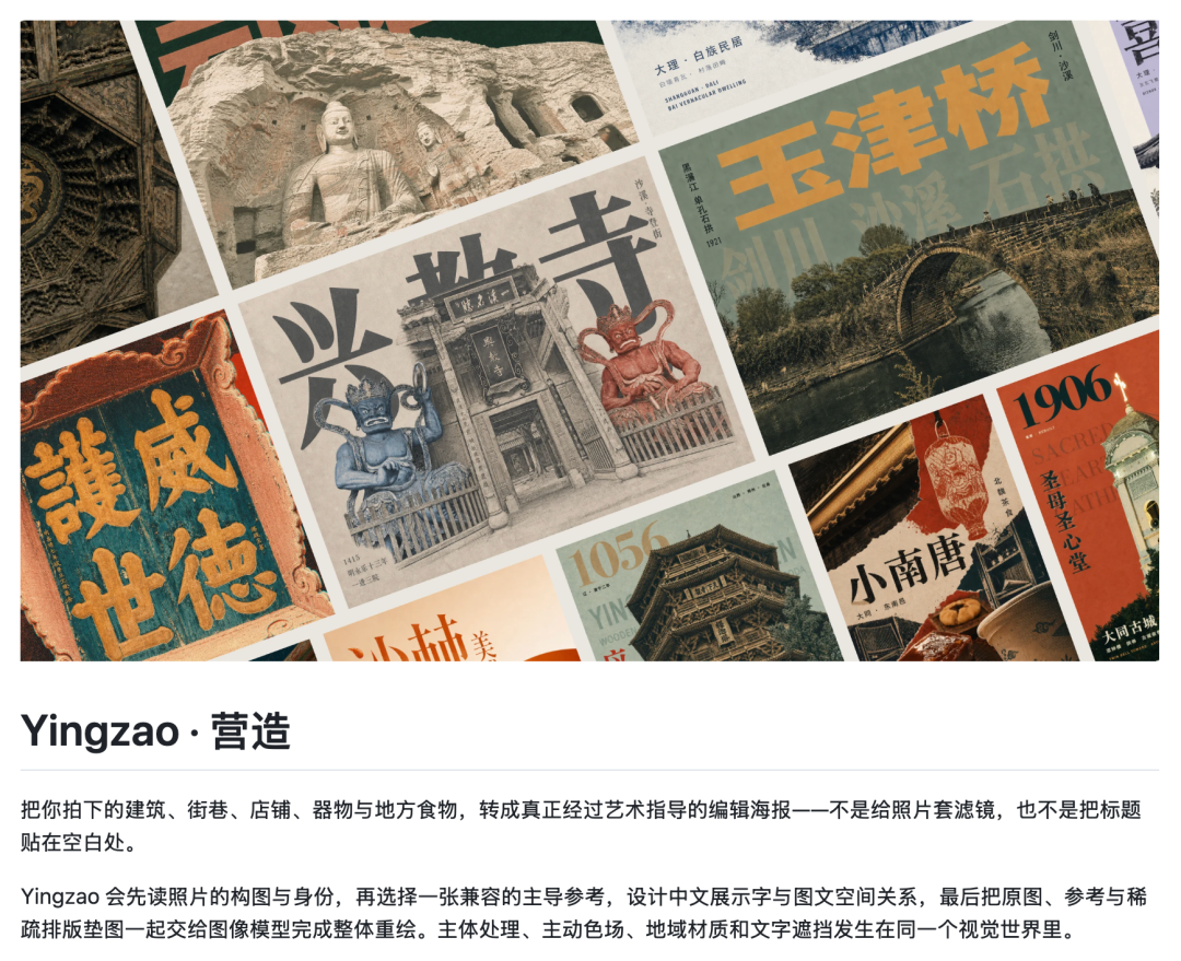 图片 2