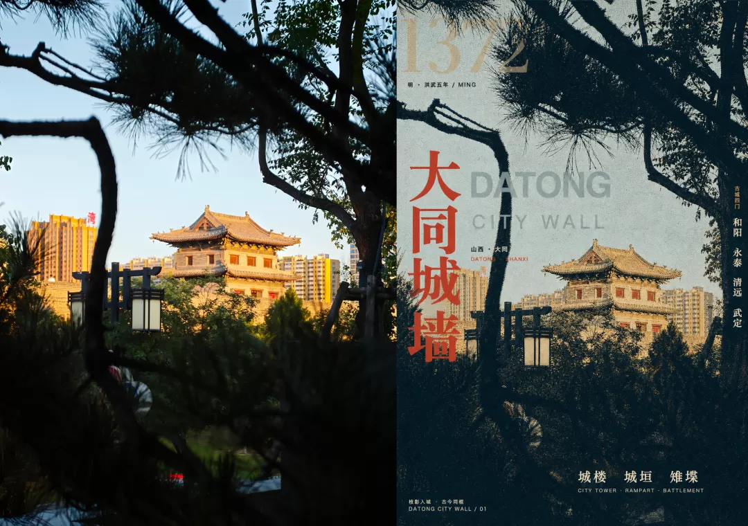 图片 3