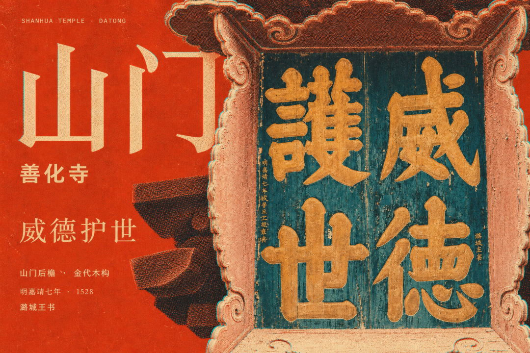 图片 9