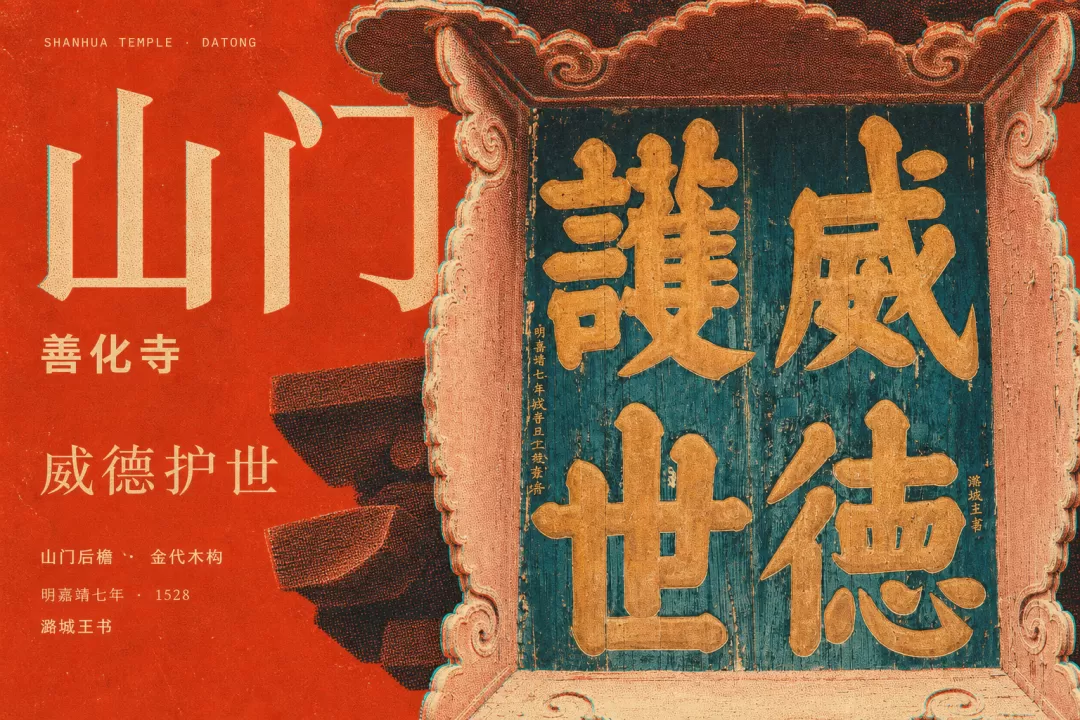 图片 9