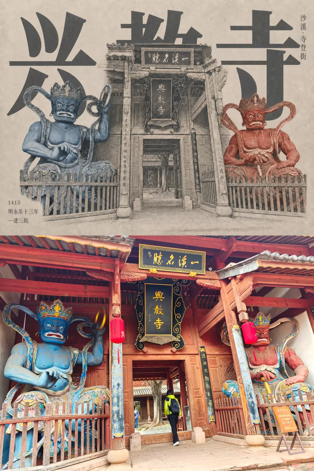 图片 11