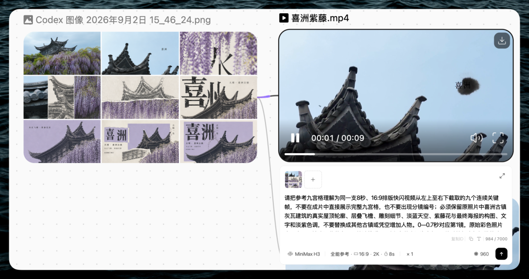 图片 14