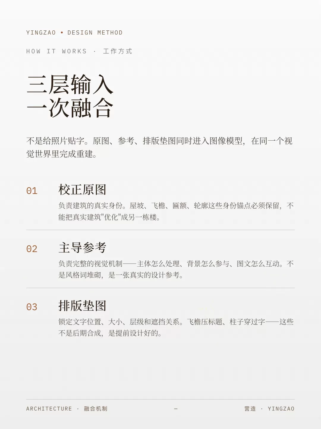 图片 16