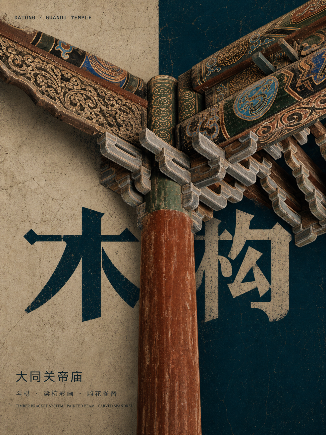 图片 17